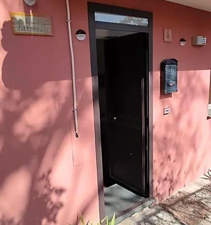 Akropolis Bed & Breakfast 3*